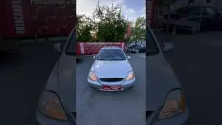 Rip 2003года