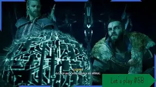 Ac valhalla #58: La destin&eacute;e de Sigurd