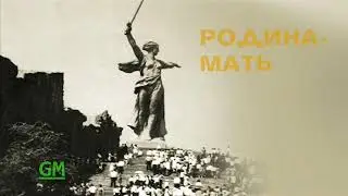 Заставка сериала &laquo;Уголок земли&raquo; (GMTV/General ТВ, 02.05 - 05.12.2015)