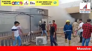 Massive Fire in Hyderabad's GulzarHouz Area Claims 8 Lives, Rescue Operations Underway