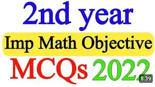 Maths Mcqs Multan Board 2022 group 1 || Fsc || Multan Board paper