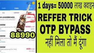 HOW TO GET UNLIMITED COINS IN ROOTER APP||ROOTER APP UNLIMITED TRICK| ROOTER APP FREE DIAMOND