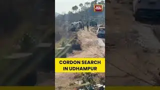 Security Forces Conduct Cordon & Search Operation In Udhampur, J&K #indiaarmy #jammukashmir