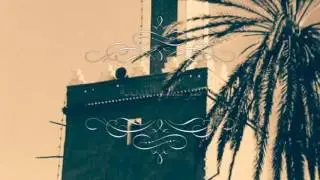 الجزء الأول: تزنيت القديمة 
