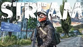DayZ • Вайпик - Бегаем размениваемся + Ивент  || 1.28