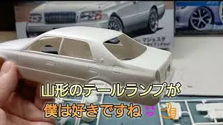 今回は15系クラウンマジェスタの部品と20インチホイールを紹介します💮