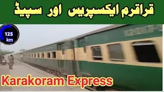 Karakoram Express full speed. Karakoram Express passing through Sangla Hill Station. 