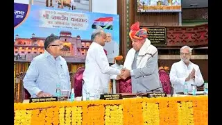 Shri Jagdeep Dhankhar at a felicitation ceremony organized by Rajasthan Legislative Assembly