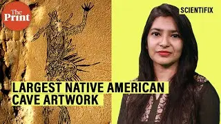Largest Native American cave artwork found in Alabama
