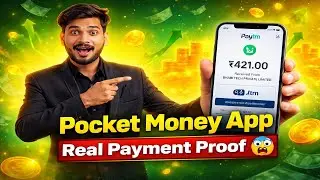 Pocket Money App Review 2026 | Real Earning & Withdrawal Proof | Hindi