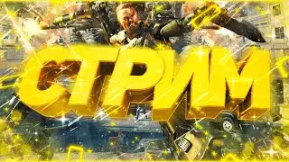 СЕКРЕТЫ УСПЕШНОЙ ИГРЫ В COD Mobile//ОТКРЫТИЕ КЕЙСОВ