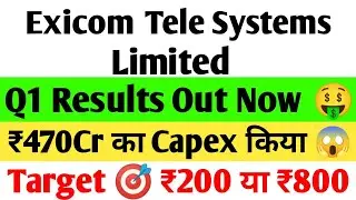 Exicom Tele Systems Q1 Results 2025 | exicom Tele Systems Results Today, exicom share latest news