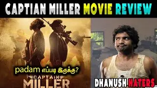 CAPTIAN MILLER REVIEW | MOVIE TROLL | Empty Dream 06