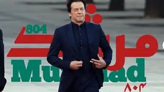 MURSHID (804) 👑 | Imran Khan Tribute | Phonk Trap 2025 | Usama Sarfaraz #pti 