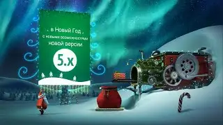 CloudContact 2021: С Новым Годом !