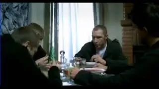Бумер фильм провода mp3