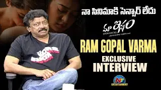 Ram Gopal Varma Exclusive Interview About Maa Ishtam Movie | NTV ENT