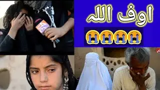 #yousafjannewprogram2021|| Yousaf Jan New Program|| Aam Olas New Program|| Yousaf Jan