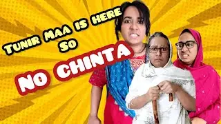 Tunir Maa thakle, No chintaa 🤪🤣