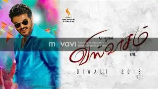 thala ajith  58 all movies fosters