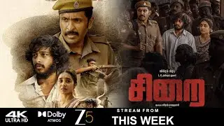 Sirai Tamil Movie Final OTT Release Date Review | Vikram Prabhu | Zee5 #sirai #zee5 #vikramprabhu