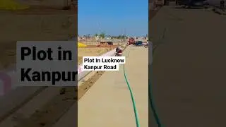 Plot in Lucknow Kanpur Road.#plot #property #lucknow.