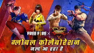 Official Announcement: Free Fire X Street Fighter V Collaboration! | Hindi | Garena Free Fire