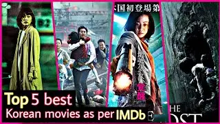 Top 5 best Korean movies as per IMDb 😱🥵
