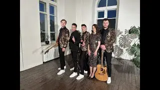 Промовидео кавер-группы KIWI (2023)
