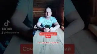 24 марта 2022 г.