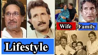 Kiran Kumar Lifestyle 2025, Wife, Net Worth, House, Family, Cars, Biography,