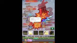 クラントライアル　area5