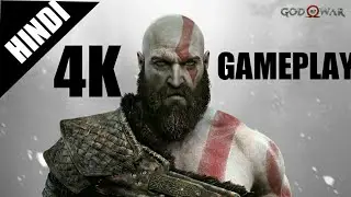 God of War 4  LEAKED Gameplay Thoughts and Critique!! (Hindi)