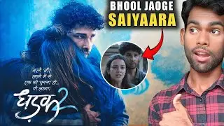 Vaccine For Saiyaara Virus 🦠 | Dhadak 2 Movie Review | The soni review