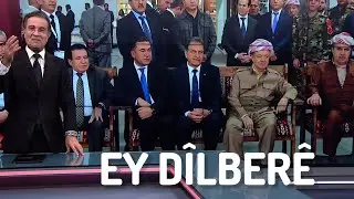 Serok Barzan&icirc; li Zaxo li strana Feqiy&ecirc; Teyran Ey D&icirc;lber&ecirc; guhdar&icirc; dike, j&ecirc; hez kiriye