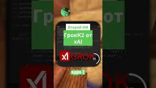 САМЫЙ ЛУЧШИЙ ИИ ДЛЯ ПЛАГИНОВ МАЙНКРАФТ БЭДРОК #pocketmine #minecraft #bedrock #майнкрафт #плагин