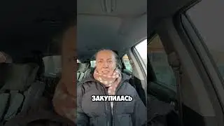 Без акций, без реклам, только грамотное использование трафика #предпринимательство #рига #продажи