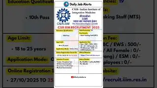 CSIR IIIM MTS Recruitment 2025 | New Vacancy 2025 | Daily Job Alerts #shorts