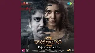 Theme Of Rudra