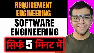 Requirement Engineering 🔥