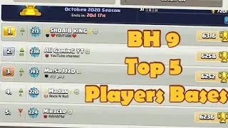 BH9 Top 5 Players in the World Bases. Anti 2 Star BH 9. Game O Killer