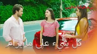 اختطفوا نازلي في صندوق السيارة بنات الشمس الجزء 7