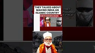 '...Making India an Islamic Country': Victim of Chhangur Baba's Conversion Racket Makes Big Remark