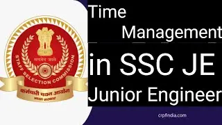 Time Management in SSC JE|| Junior Engineer || How To Utilise 2 hours in  SSC JE Exam