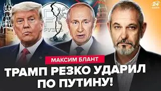 ⚡️Это КАТАСТРОФА! Экономика РФ УЖЕ ПОСЫПАЛАСЬ. 2026 год – АД для МОСКВЫ. Охота на танкеры ПУТИНА