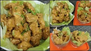 Dynamite Chicken | Chicken Starter Recipe | Chang's Style Dynamite Chicken | Dynamite Sauce
