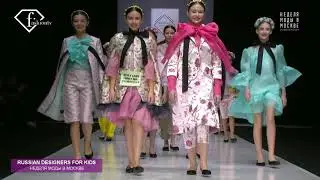 Модели TOP SECRET kids на Неделе моды в Москве  Проект RUSSIAN DESIGNERS FOR KIDS