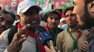 PTI JALSA Lahore Ring Road imran khan Lahore