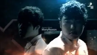OGN Summer 2013 intro