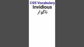 #CSS Vocabulary #shorts #youtubeshorts